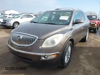 2011 Buick Enclave CXL-1 with VIN 5GAKVBED2BJ119801, listed as a IAAI auction lot 41698649 with 237,219 mi miles. Bid and sale history available at carsss.com. Image 17.