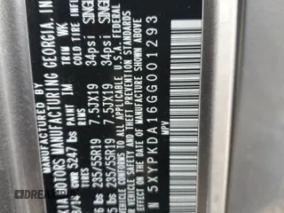 2016 Kia Sorento SXL z VIN 5XYPKDA16GG001293, wystawiony jako Copart lot #85128944 z przebiegiem 121 180 mil mil oraz Szkoda całkowita • Salvage title. Historia ofert i sprzedaży dostępna na DreamBid. Obrazek 13.