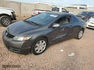 2010 Honda Civic Cpe LX with VIN 2HGFG1B63AH531821, listed as a Copart auction lot 41419005 with 145,114 mi miles and Salvage Title. Bid and sale history available at carsss.com. Image 1.