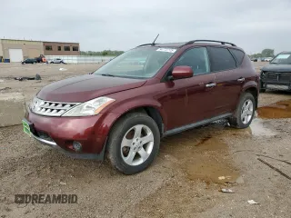 2007 Nissan Murano SL with VIN JN8AZ08W67W647145, listed as a Copart auction lot 54772775 with Not Provided miles and Clean Title. Bid and sale history available at carsss.com. Image 1.