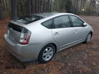 2005 Toyota Prius with VIN JTDKB20U557032555, listed as a IAAI auction lot 40868857 with 236,696 mi miles. Bid and sale history available at carsss.com. Image 4.