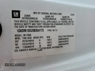 2005 GMC Safari with VIN 1GKDM19X25B504173, listed as a Copart auction lot 50250785 with 109,563 mi miles and Salvage Title. Bid and sale history available at carsss.com. Image 14.