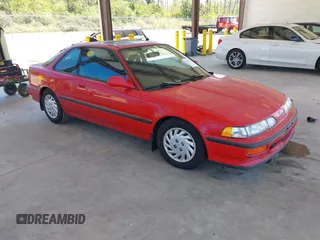 1993 Acura Integra with VIN JH4DA935XPS003155, listed as a IAAI auction lot 42677259 with 198,434 mi miles and . Bid and sale history available at DreamBid. Image 1.