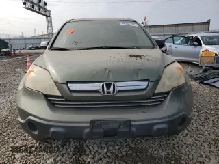 2007 Honda CR-V EX z VIN JHLRE48517C100961, wystawiony jako Copart lot #53638105 z przebiegiem Nie podano mil oraz Szkoda całkowita • Salvage title. Historia ofert i sprzedaży dostępna na DreamBid. Obrazek 5.