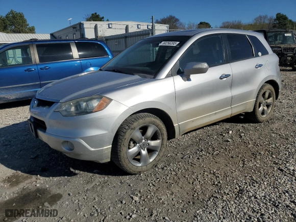 2007 Acura RDX with VIN 5J8TB18207A002596, listed as a Copart auction lot 50256395 with 143,161 mi miles and Salvage Title. Bid and sale history available at carsss.com. Image 1.
