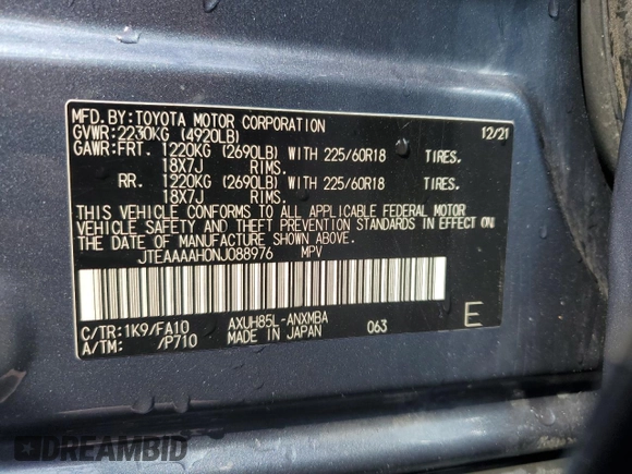 2022 Toyota Venza LE with VIN JTEAAAAH0NJ088976, listed as a Copart auction lot 46209674 with 92,306 mi miles and Salvage Title. Bid and sale history available at carsss.com. Image 13.