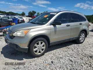 2007 Honda CR-V EX с VIN JHLRE48547C023907, выставлен на аукционе Copart как лот 64925765 с пробегом 135 442 миль миль и Чистый • Clean title. История ставок и продаж доступна на DreamBid. Изображение 1.