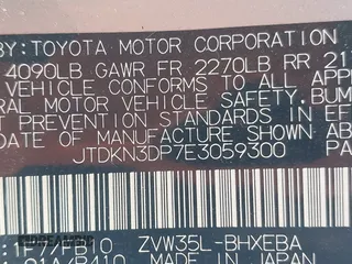 2014 Toyota Prius с VIN JTDKN3DP7E3059300, выставлен на аукционе IAAI как лот 42060345 с пробегом 86 729 миль миль и . История ставок и продаж доступна на DreamBid. Изображение 9.