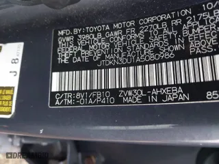 2010 Toyota Prius II with VIN JTDKN3DU1A5080986, listed as a IAAI auction lot 41625194 with 261,952 mi miles. Bid and sale history available at carsss.com. Image 9.