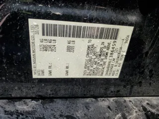 2020 Nissan Maxima SL with VIN 1N4AA6DVXLC386459, listed as a Copart auction lot 51216305 with 48,519 mi miles and Salvage Title. Bid and sale history available at carsss.com. Image 12.