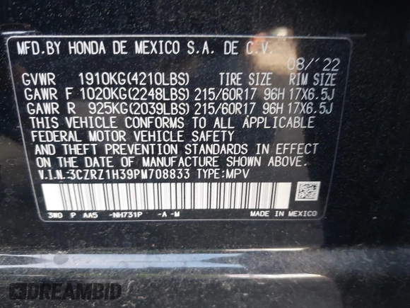 2023 Honda HR-V LX z VIN 3CZRZ1H39PM708833, wystawiony jako IAAI lot #41825121 z przebiegiem 21 395 mil mil oraz . Historia ofert i sprzedaży dostępna na DreamBid. Obrazek 9.