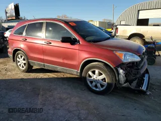 2007 Honda CR-V EX with VIN JHLRE38517C067910, listed as a Copart auction lot 80950204 with 193,572 mi miles and Salvage Title. Bid and sale history available at carsss.com. Image 4.