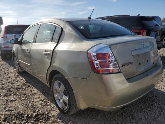 2008 Nissan Sentra S with VIN 3N1AB61E78L760892, listed as a Copart auction lot 57756485 with Not provided miles and Clean title. Bid and sale history available at DreamBid. Image 2.