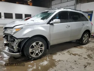 2007 Acura MDX Tech Pkg with VIN 2HNYD28367H552569, listed as a Copart auction lot 44710455 with 0 mi miles and Salvage Title. Bid and sale history available at carsss.com. Image 1.