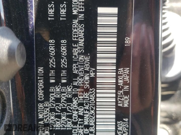 2019 Lexus NX 300h with VIN JTJBJRBZ3K2104833, listed as a Copart auction lot 60266395 with 109,030 mi miles and Salvage title. Bid and sale history available at DreamBid. Image 13.