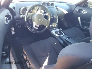 2007 Nissan 350Z with VIN JN1BZ34D17M504883, listed as a Copart auction lot 81894194 with Not Provided miles and Non Repairable. Bid and sale history available at DreamBid. Image 8.