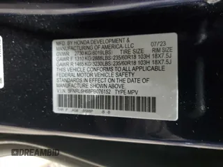2023 Honda Odyssey EX-L with VIN 5FNRL6H68PB076152, listed as a Copart auction lot 47424605 with 14,742 mi miles and Salvage Title. Bid and sale history available at carsss.com. Image 14.