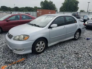 2007 Toyota Corolla CE с VIN 1NXBR32E27Z919991, выставлен на аукционе Copart как лот 59723545 с пробегом 254 530 миль миль и На запчасти • Non repairable. История ставок и продаж доступна на DreamBid. Изображение 1.