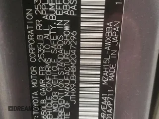 2021 Lexus UX 250h z VIN JTHX9JBH8M2047296, wystawiony jako Copart lot #87916535 z przebiegiem 10 297 mil mil oraz Szkoda całkowita • Salvage title. Historia ofert i sprzedaży dostępna na DreamBid. Obrazek 15.