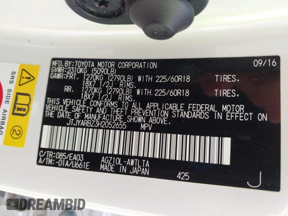 2017 Lexus NX 200t with VIN JTJYARBZ3H2052655, listed as a IAAI auction lot 41853489 with 110,648 mi miles and . Bid and sale history available at DreamBid. Image 9.