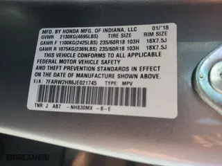 2018 Honda CR-V EX-L with VIN 7FARW2H86JE021745, listed as a Copart auction lot 52925385 with 52,934 mi miles and Salvage Title. Bid and sale history available at carsss.com. Image 15.