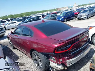 2017 Dodge Charger SXT z VIN 2C3CDXHG1HH504094, wystawiony jako IAAI lot #39339160 z przebiegiem 109 395 mil mil oraz . Historia ofert i sprzedaży dostępna na DreamBid. Obrazek 15.