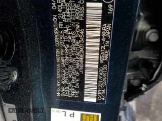 2021 Toyota Corolla Hatchback SE with VIN JTND4MBE2M3134546, listed as a Copart auction lot 71425514 with 37,499 mi miles and Salvage Title. Bid and sale history available at carsss.com. Image 12.
