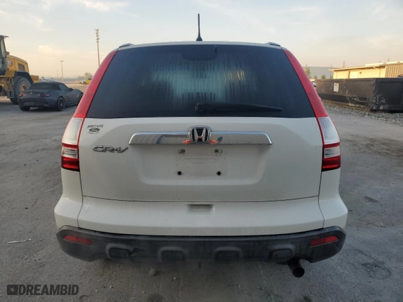 2007 Honda CR-V EX with VIN JHLRE385X7C045436, listed as a Copart auction lot 50676855 with 150,031 mi miles and Salvage Title. Bid and sale history available at carsss.com. Image 6.
