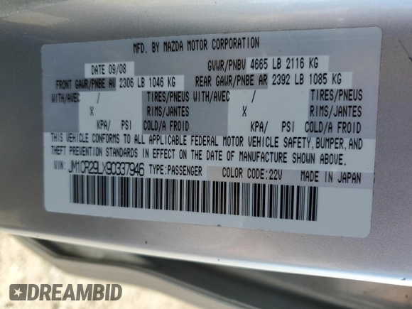 2009 Mazda 5 Touring with VIN JM1CR29LX90337946, listed as a Copart auction lot 52293785 with 161,872 mi miles and Salvage Title. Bid and sale history available at carsss.com. Image 13.