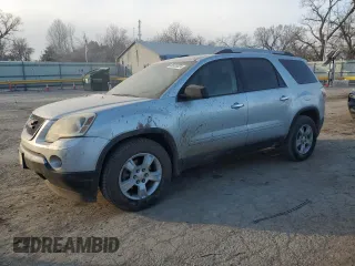 2012 GMC Acadia SL with VIN 1GKKRNED5CJ224052, listed as a Copart auction lot 85925524 with 222,043 mi miles and Salvage Title. Bid and sale history available at carsss.com. Image 1.