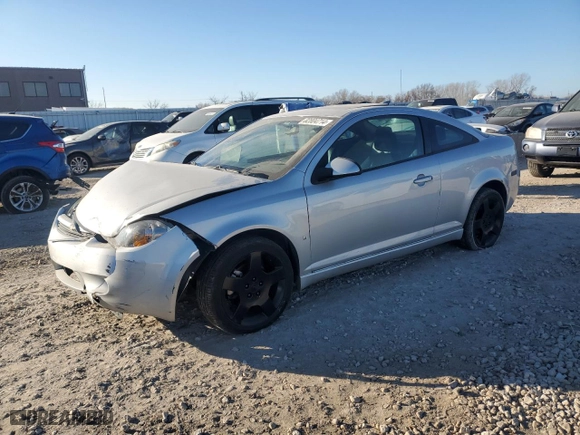 2008 Chevrolet Cobalt Sport with VIN 1G1AM18B987122548, listed as a Copart auction lot 82804714 with 177,193 mi miles and Salvage Title. Bid and sale history available at carsss.com. Image 1.