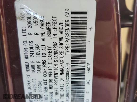 2012 Acura TSX with VIN JH4CU2F45CC006899, listed as a Copart auction lot 45883265 with 154,490 mi miles and Salvage Title. Bid and sale history available at carsss.com. Image 13.