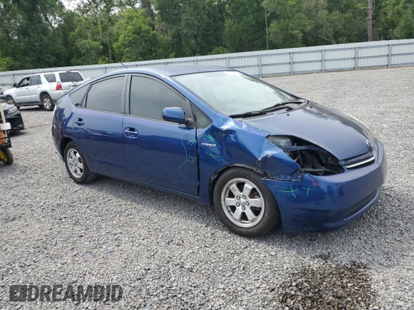 2008 Toyota Prius with VIN JTDKB20U887750640, listed as a Copart auction lot 56029135 with Not Provided miles and Salvage Title. Bid and sale history available at DreamBid. Image 4.