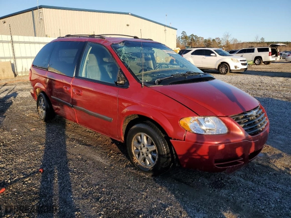 2005 Chrysler Town & Country with VIN 1C4GP45R15B370670, listed as a Copart auction lot 84885564 with 216,811 mi miles and Salvage Title. Bid and sale history available at carsss.com. Image 4.