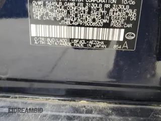 2007 Lexus LS 460 with VIN JTHBL46F975008533, listed as a Copart auction lot 55954265 with 182,192 mi miles and Salvage title. Bid and sale history available at DreamBid. Image 12.