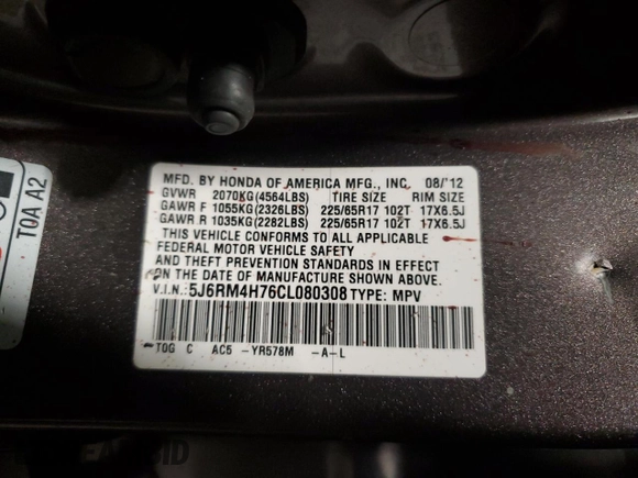 2012 Honda CR-V EX-L с VIN 5J6RM4H76CL080308, выставлен на аукционе Copart как лот 46250675 с пробегом 236 015 миль миль и Списание • Salvage title. История ставок и продаж доступна на DreamBid. Изображение 13.
