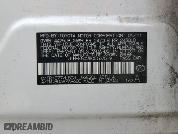 2012 Lexus IS 250 with VIN JTHBF5C28C5167519, listed as a Copart auction lot 51755455 with 265,040 mi miles and Salvage Title. Bid and sale history available at DreamBid. Image 13.