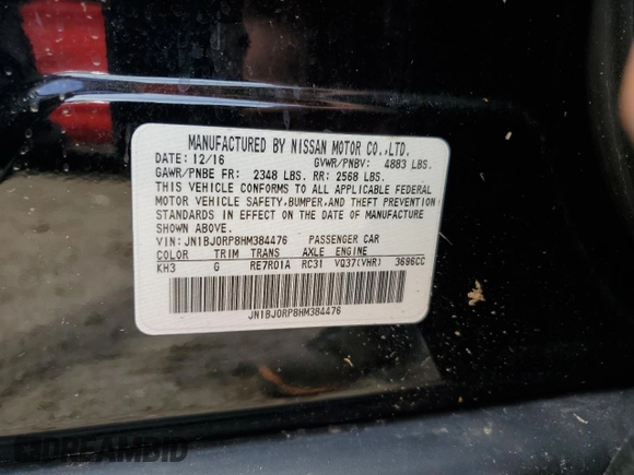 2017 Infiniti QX50 with VIN JN1BJ0RP8HM384476, listed as a Copart auction lot 60122425 with 117,307 mi miles and Clean title. Bid and sale history available at DreamBid. Image 13.