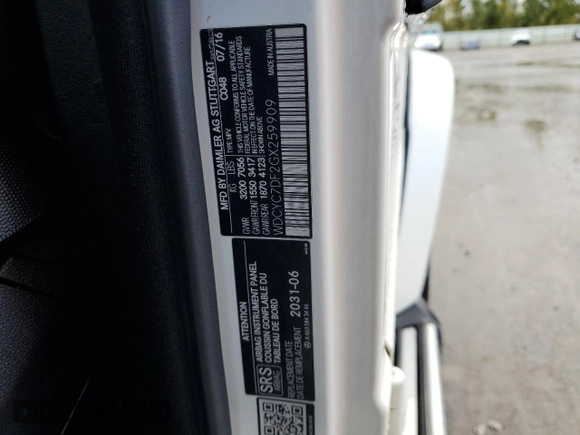 2016 Mercedes-Benz G 63 AMG z VIN WDCYC7DF2GX259909, wystawiony jako Copart lot #75345744 z przebiegiem 73 367 mil mil oraz Szkoda całkowita • Salvage title. Historia ofert i sprzedaży dostępna na DreamBid. Obrazek 13.