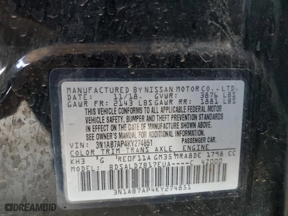 2019 Nissan Sentra S with VIN 3N1AB7AP4KY274851, listed as a Copart auction lot 47122415 with 48,743 mi miles and Clean Title. Bid and sale history available at carsss.com. Image 12.