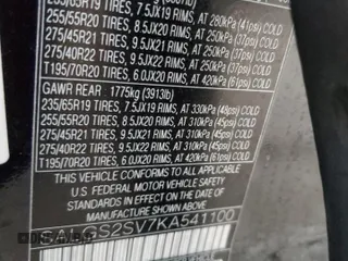 2019 Land Rover Range Rover HSE with VIN SALGS2SV7KA541100, listed as a Copart auction lot 86138804 with Not provided miles and Salvage title. Bid and sale history available at DreamBid. Image 15.