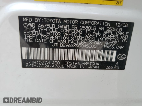 2009 Lexus GS 350 z VIN JTHBE96SX90045000, wystawiony jako Copart lot #54719865 z przebiegiem 148 044 mil mil oraz Szkoda całkowita • Salvage title. Historia ofert i sprzedaży dostępna na DreamBid. Obrazek 12.
