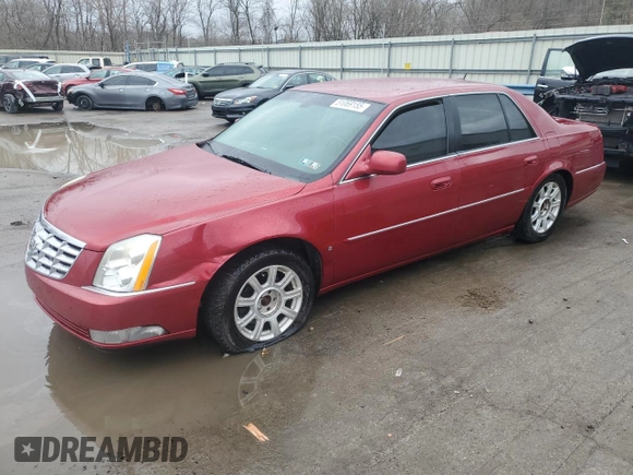 2008 Cadillac DTS 1SC with VIN 1G6KD57Y88U176453, listed as a Copart auction lot 51069155 with 108,283 mi miles and Salvage Title. Bid and sale history available at carsss.com. Image 1.