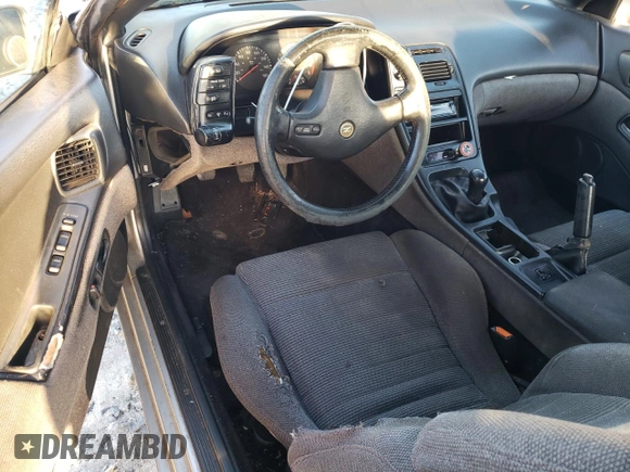 1990 Nissan 300ZX z VIN JN1RZ24A9LX000511, wystawiony jako Copart lot #85093674 z przebiegiem 282 399 mil mil oraz Szkody całkowita. Historia ofert i sprzedaży dostępna na DreamBid. Obrazek 8.