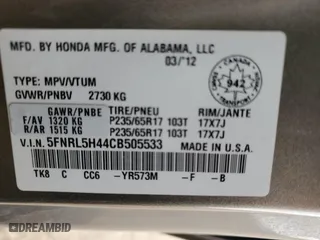 2012 Honda Odyssey EX with VIN 5FNRL5H44CB505533, listed as a Copart auction lot 53711685 with 305,536 mi miles and Clean Title. Bid and sale history available at carsss.com. Image 13.
