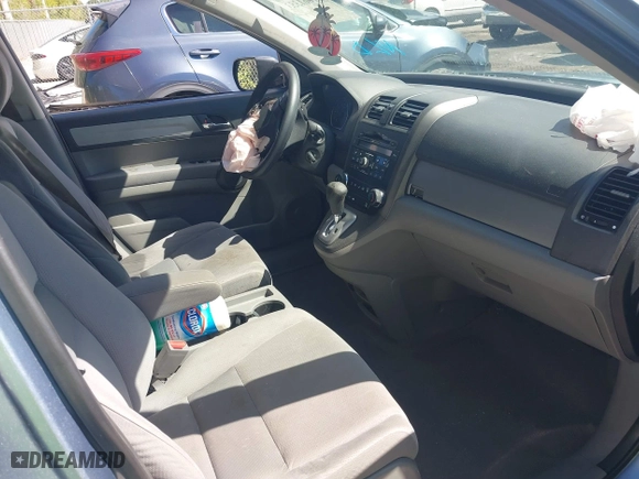 2011 Honda CR-V SE with VIN 5J6RE3H47BL012871, listed as a IAAI auction lot 41661353 with 123,396 mi miles. Bid and sale history available at carsss.com. Image 5.