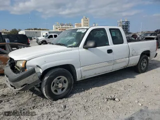 2004 Chevrolet Silverado 1500 Work Truck with VIN 1GCEC19X34Z349531, listed as a Copart auction lot 43471345 with 97,910 mi miles and Salvage Title. Bid and sale history available at carsss.com. Image 1.