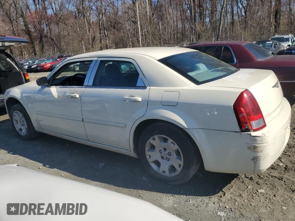 2005 Chrysler 300 with VIN 2C3AA43R15H570020, listed as a Copart auction lot 50005455 with 0 mi miles and Salvage Title. Bid and sale history available at carsss.com. Image 2.