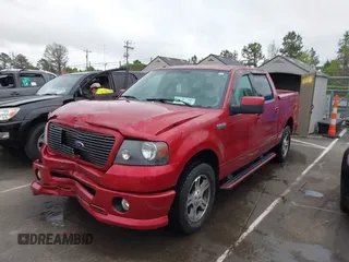 2007 Ford F-150 XLT z VIN 1FTPW12V27KA45872, wystawiony jako IAAI lot #41922758 z przebiegiem 92 213 mil mil oraz . Historia ofert i sprzedaży dostępna na DreamBid. Obrazek 19.
