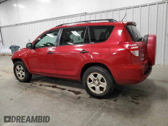 2012 Toyota RAV4 with VIN 2T3BF4DV4CW228071, listed as a Copart auction lot 50937645 with 165,085 mi miles and Salvage Title. Bid and sale history available at carsss.com. Image 2.
